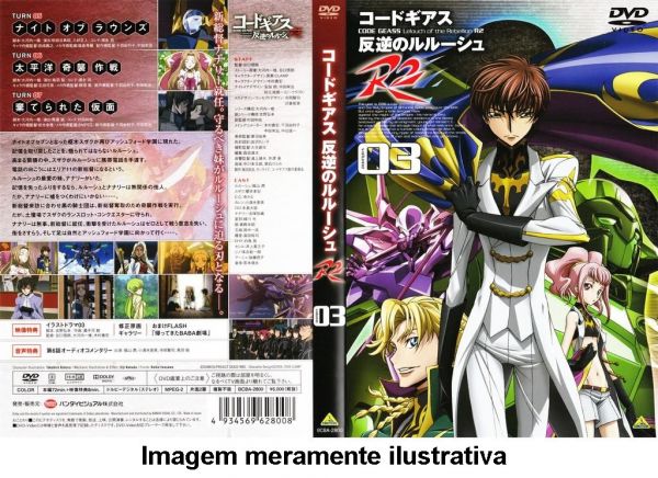 Code Geass Lelouch of Rebelion R2 (Eps 01-13)